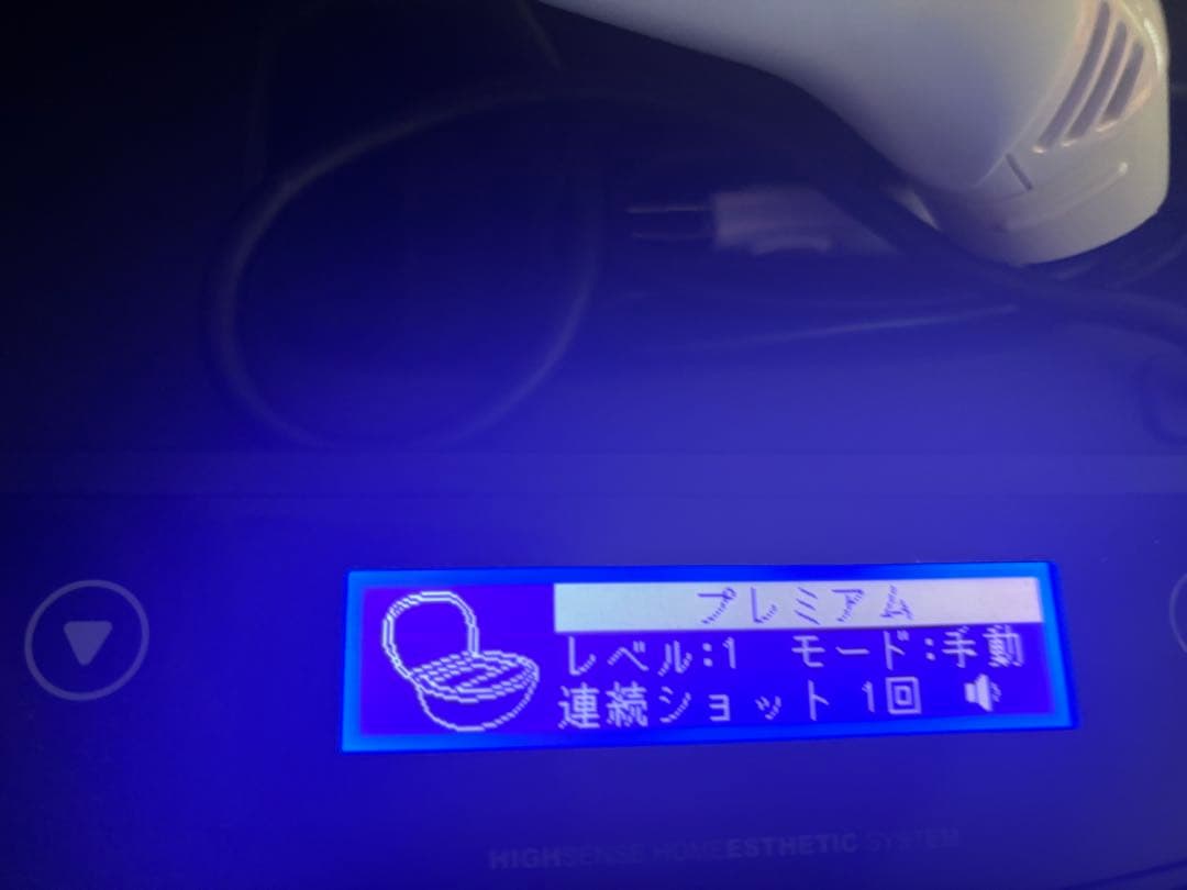 ke-non 脱毛器 ホワイト 収納ケース付き