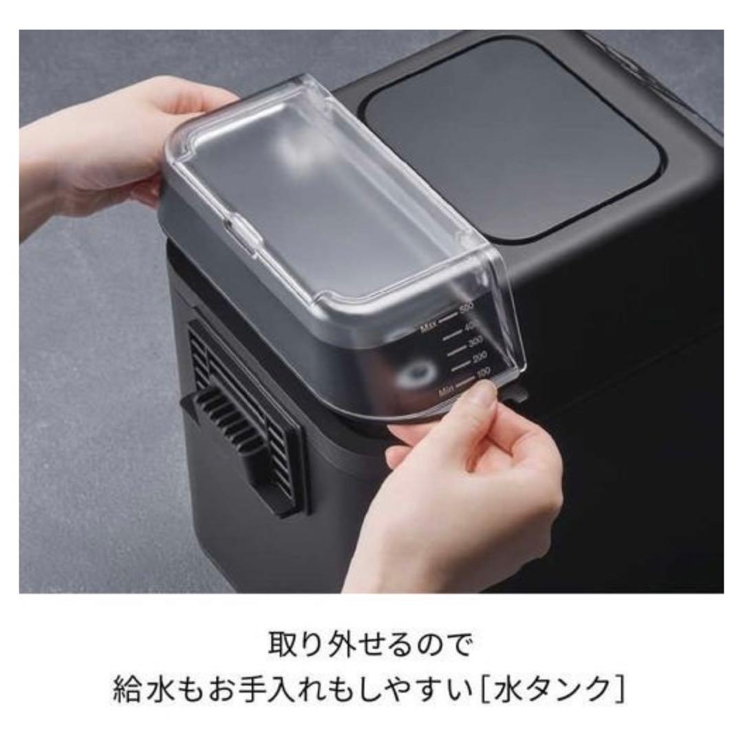 ウィナーズ ハイスチームエアーオーブン ブラック RAO-3BK クリスマス