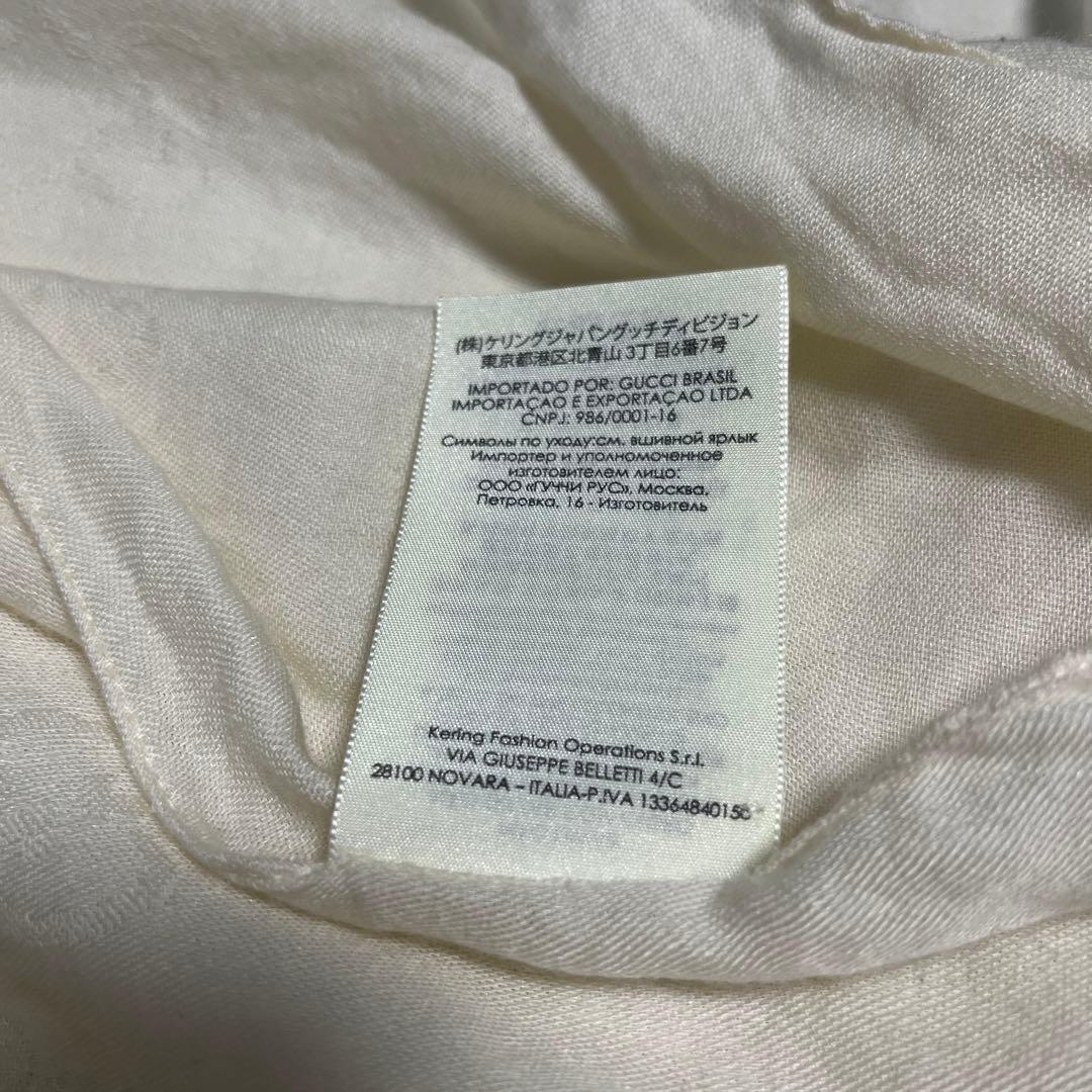 GUCCI グッチ マフラー ストール