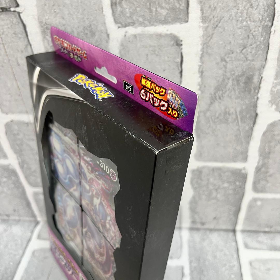 ミュウツーV-UNION スペシャルカードセット 未開封