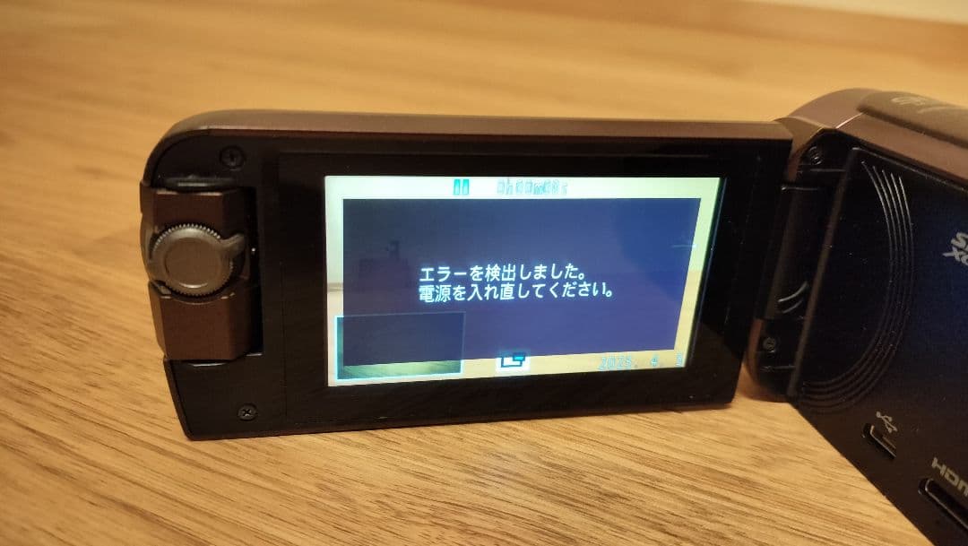 【ジャンク品】Panasonic HDビデオカメラ HC-W570M-T