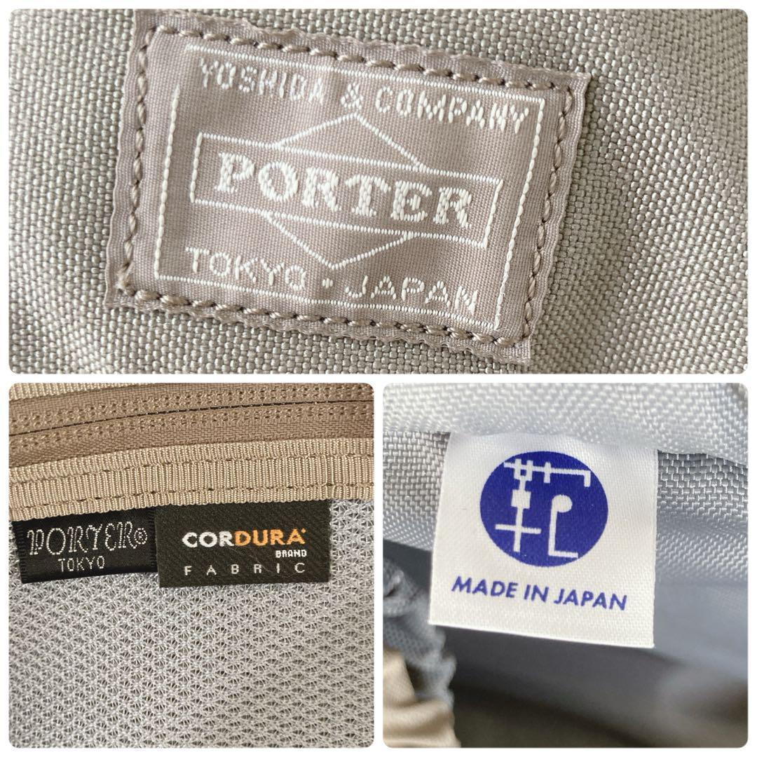 完売品✨ポーター　クランカーズ　メッセンジャーバッグL　定価3.4万