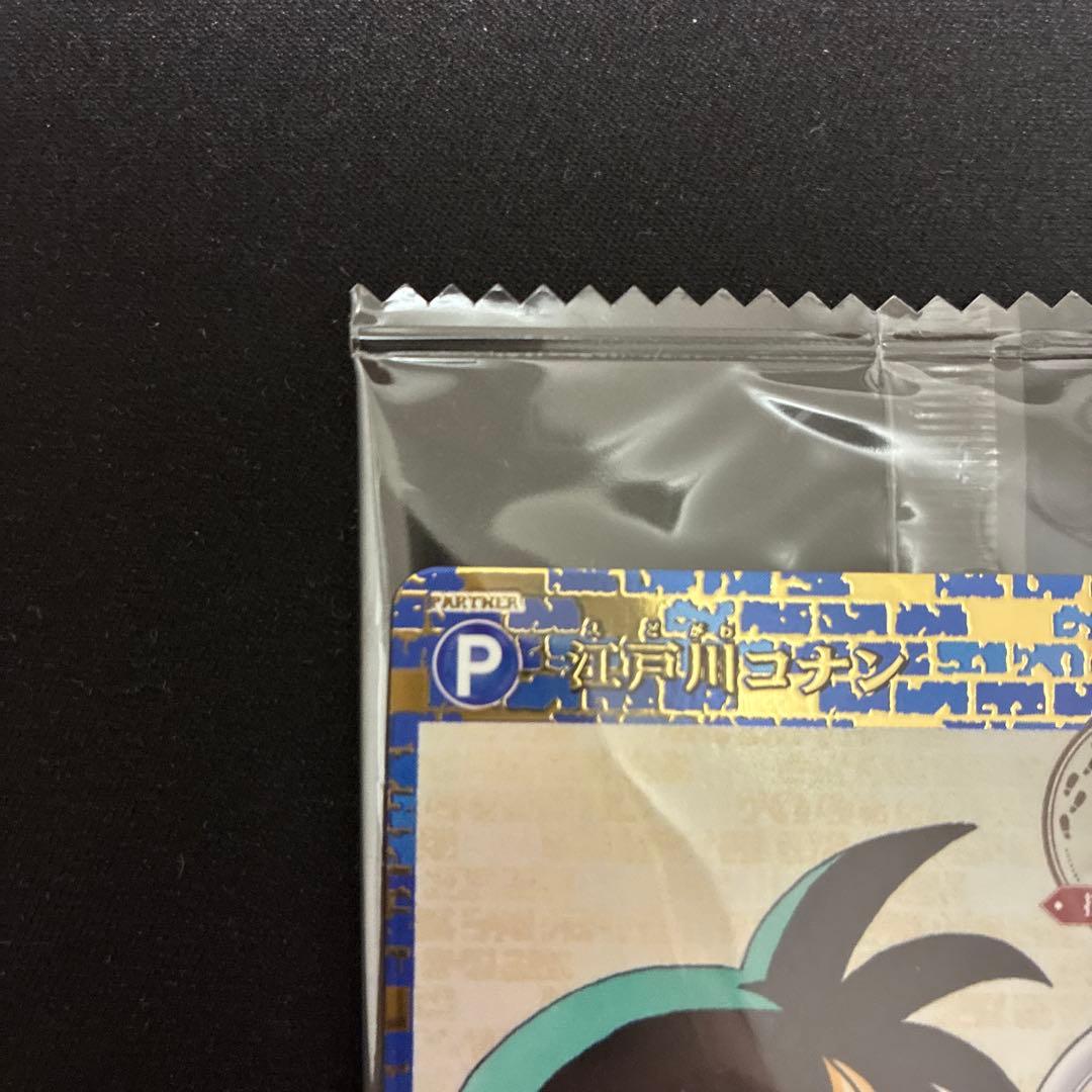 追跡あり　最安値　名探偵コナンカードゲーム　江戸川コナン　探偵マスターズ　プロモ