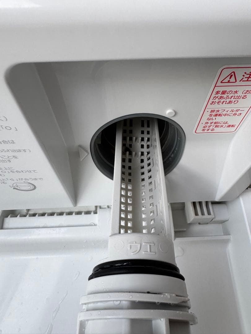 Panasonic ドラム式洗濯機　NA-VG720L　7kg 2018