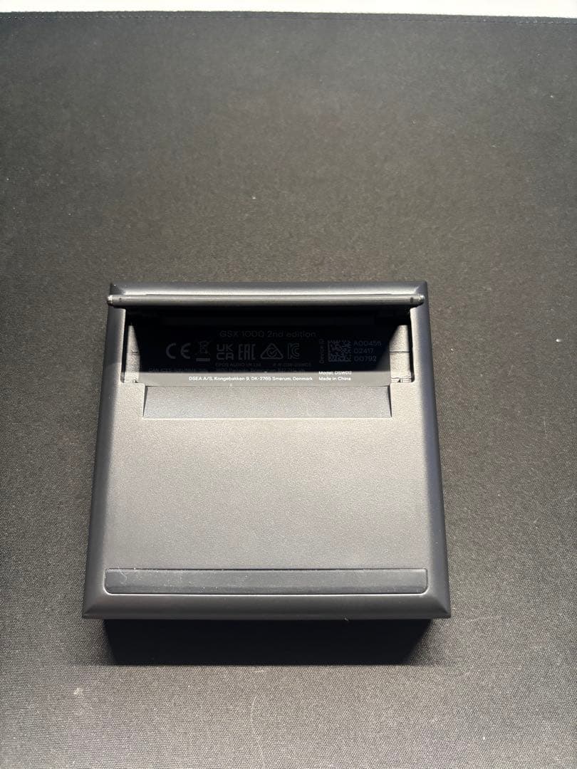 EPOS ゲーミングPCオーディオアンプGSX 1000 2nd Edition