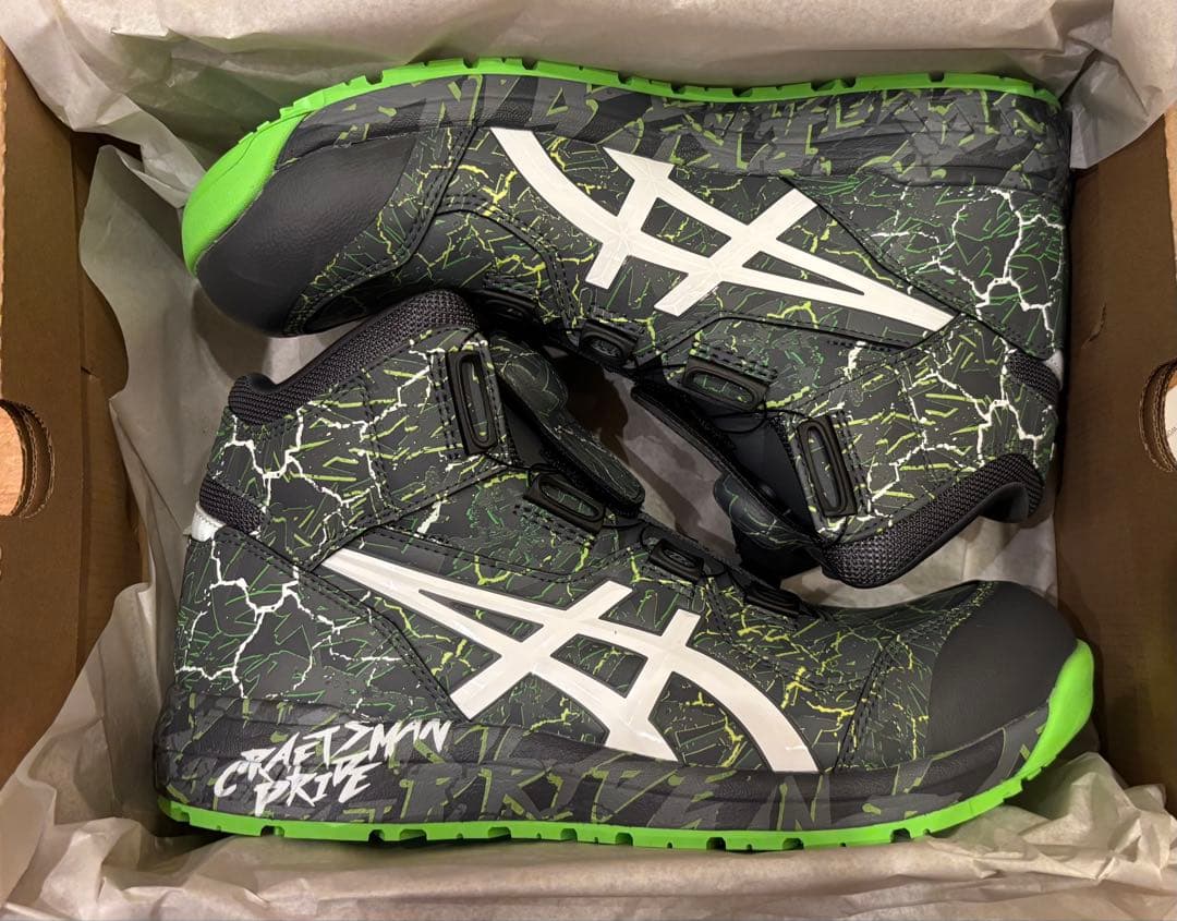 【新品未使用】ウィンジョブ CP304 BOA MAGMA 27.5cm 安全靴