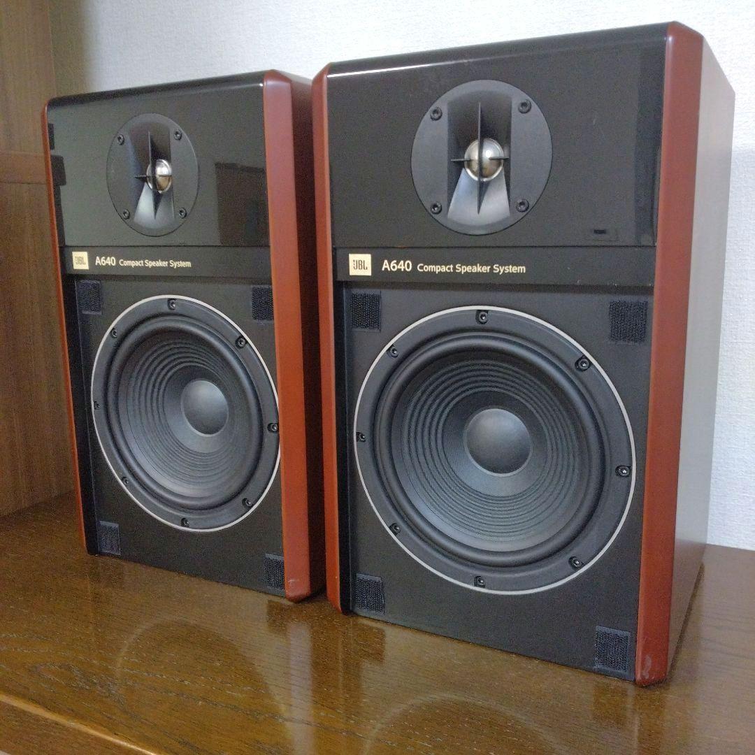 【完動美品】JBL A640 2WAYスピーカー　 　1ペア
