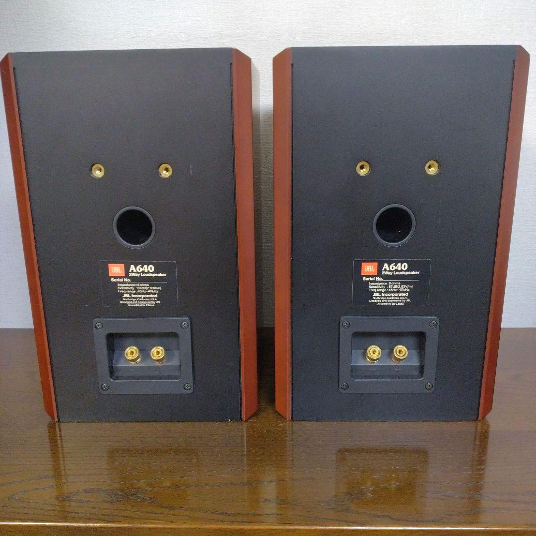【完動美品】JBL A640 2WAYスピーカー　 　1ペア