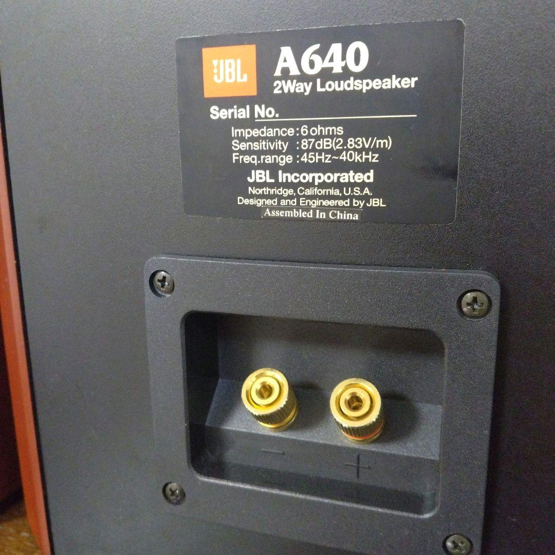 【完動美品】JBL A640 2WAYスピーカー　 　1ペア