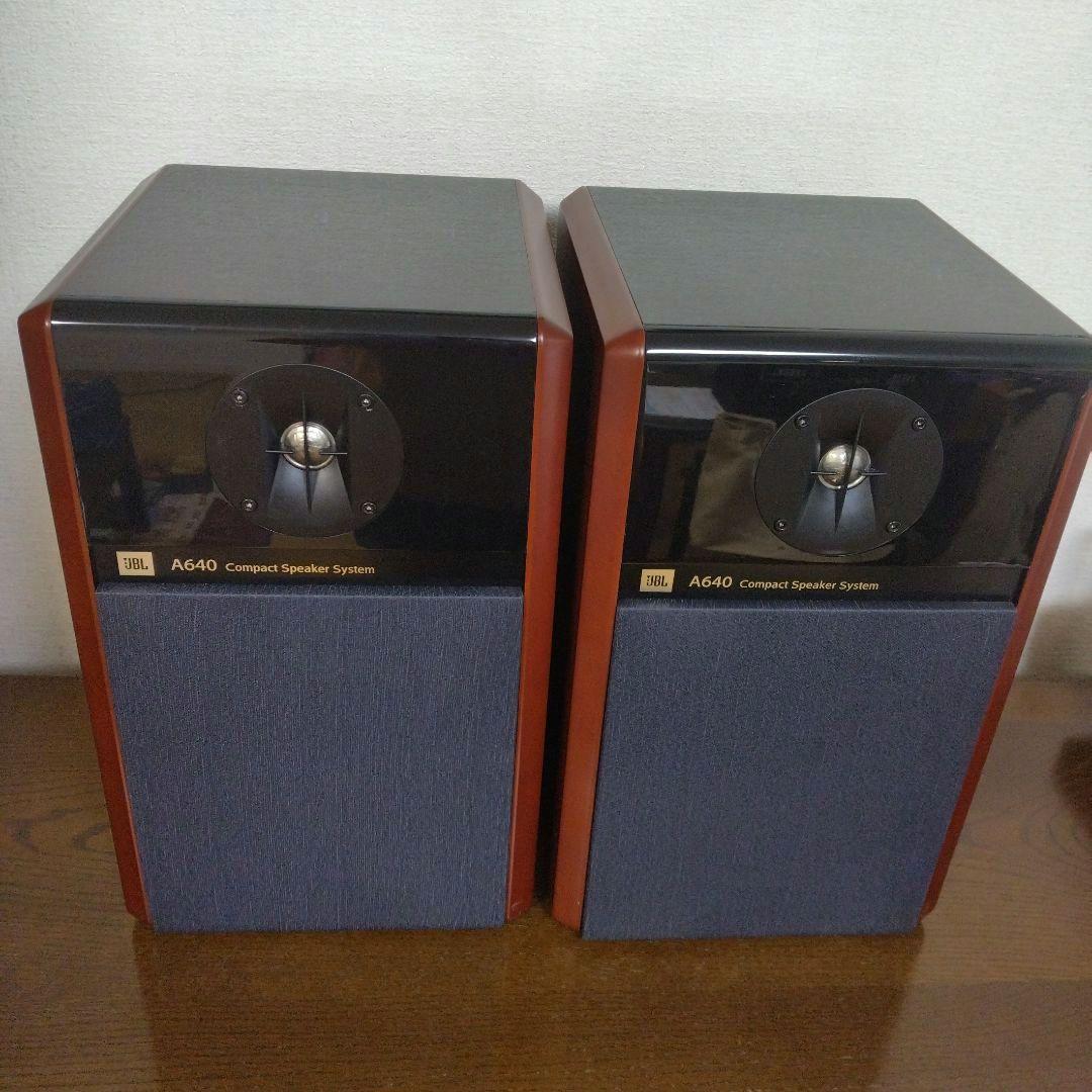 【完動美品】JBL A640 2WAYスピーカー　 　1ペア