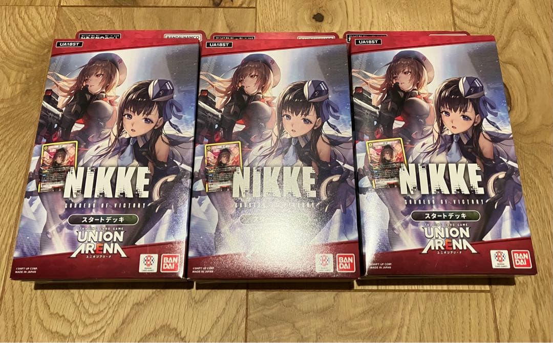 ユニオンアリーナ nikke スタートデッキ 3セット