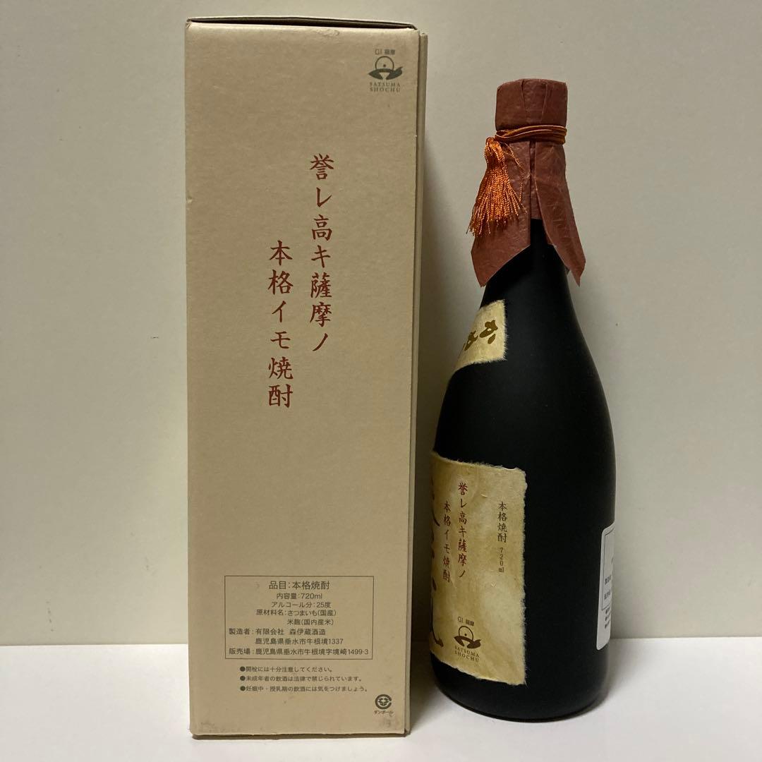 森以蔵　金ラベル　720ml