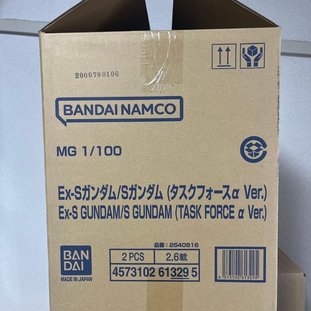MG Ex-Sガンダム/Sガンダム (タスクフォースα Ver.) 2個セット