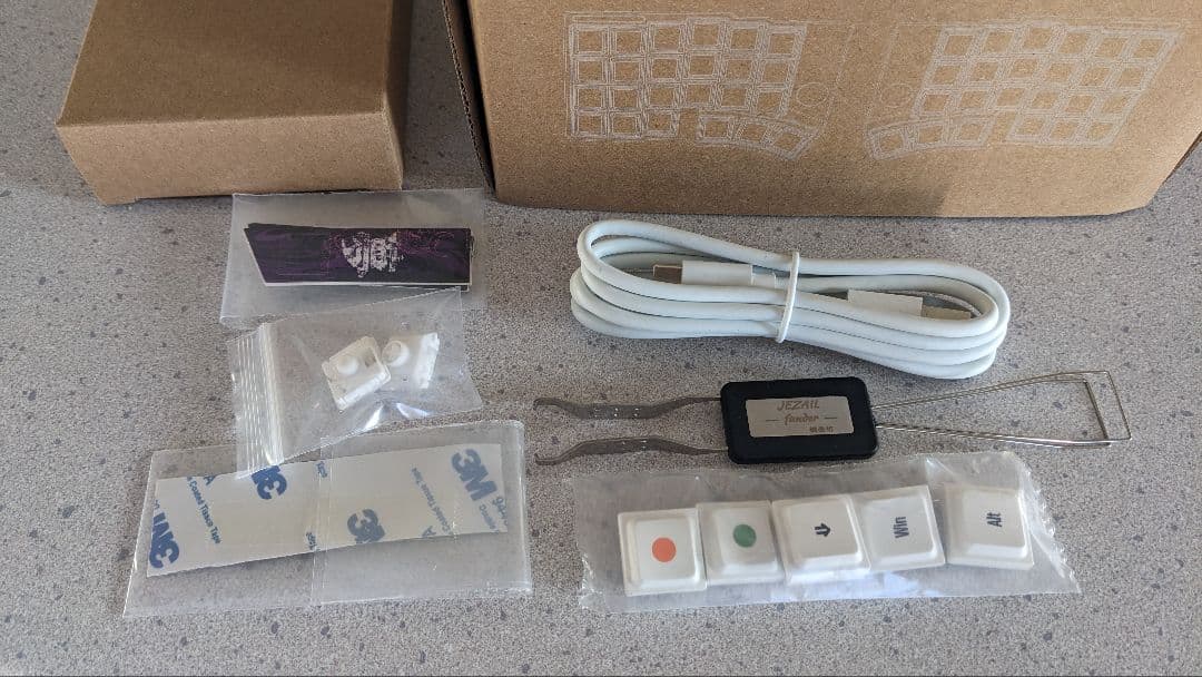 Cornix LP 分割キーボード シルバー・ホワイト CE 技適認証済み