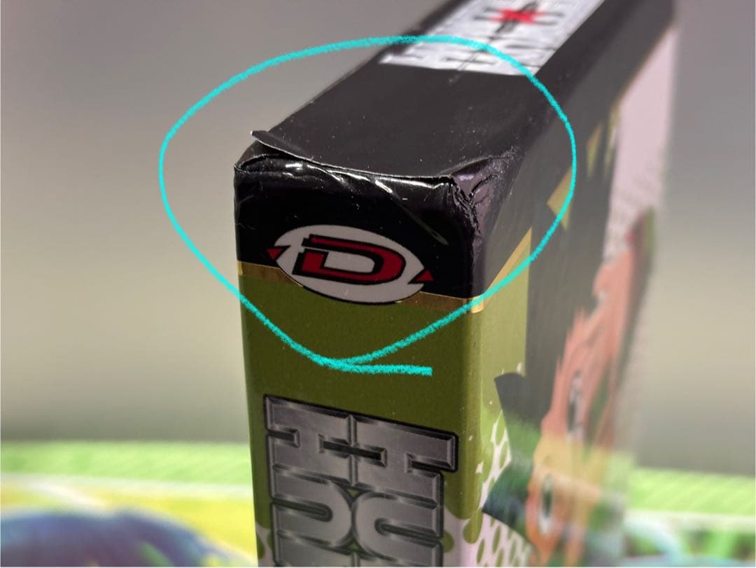 ハンターハンター 旧アニメ DVD BOXセット 海外正規品