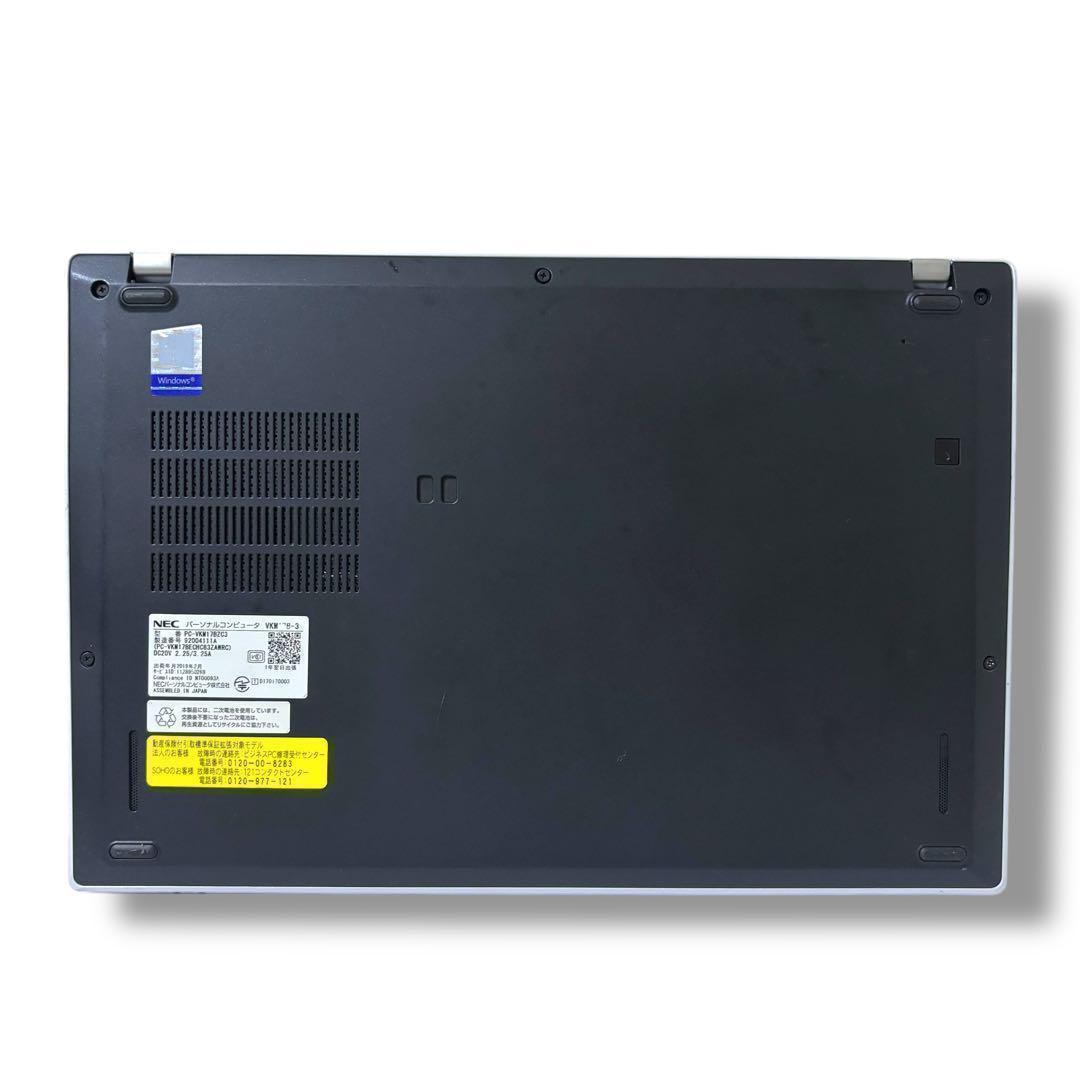 447/NEC/ノートパソコン/SSD256GB/カメラ付/Win11Pro