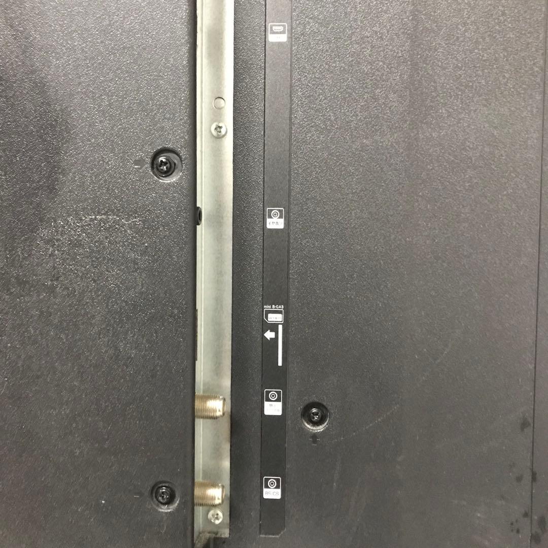 全国送料込❣️ティーズネットワーク50型 4K液晶テレビ地デジ.BS.CS視聴可能