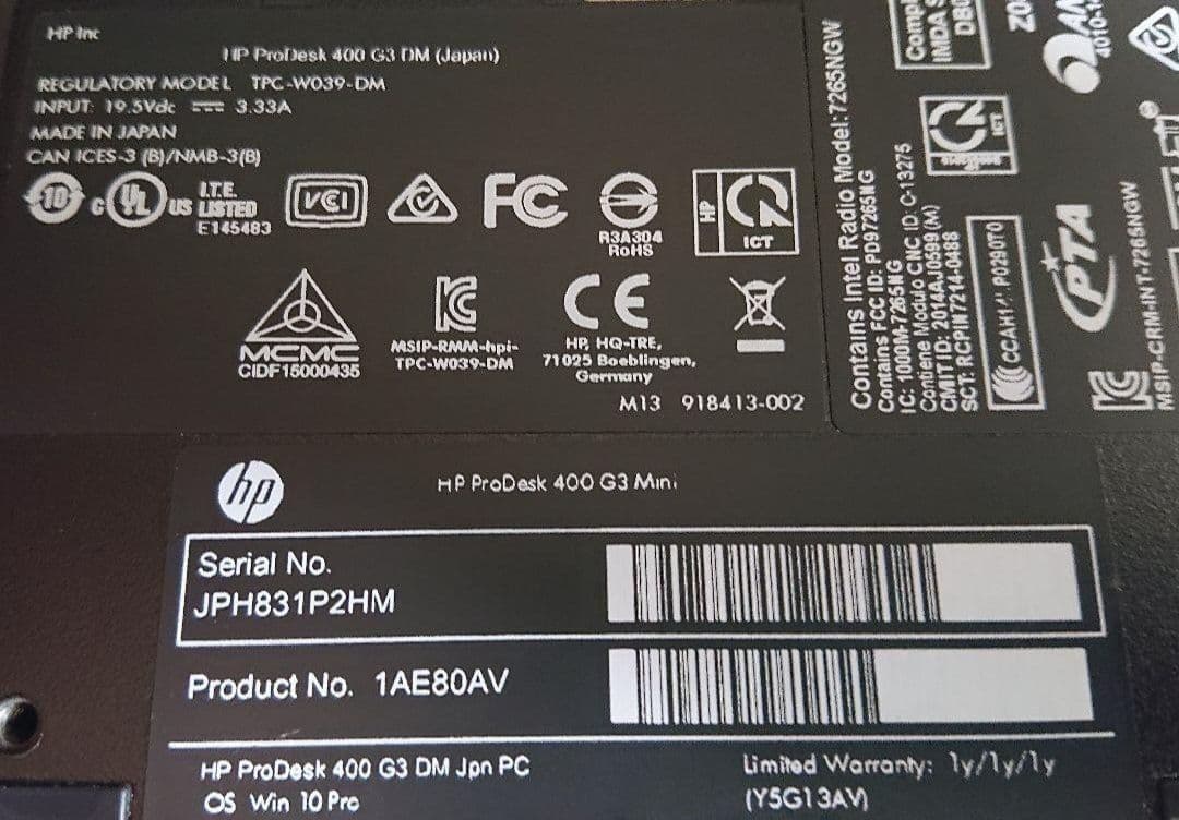 中古 HP ProDesk 400 G3 DM 1台 + Office付き