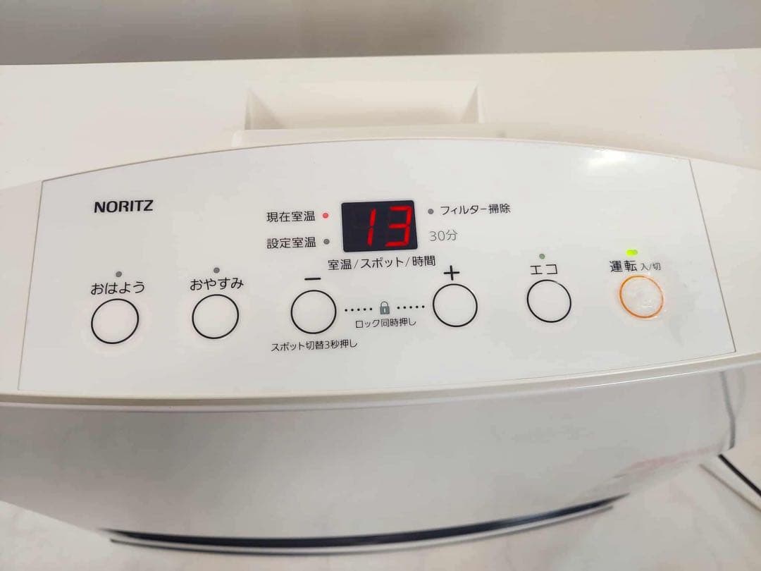 ノーリツ ガスファンヒーター 都市ガス用 GFH-4004S 2016年製