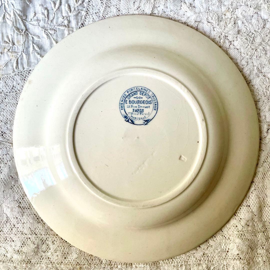 シ*ロ様 サラダ【希少】LILAS リラ平皿プレート　エミール　フランスア