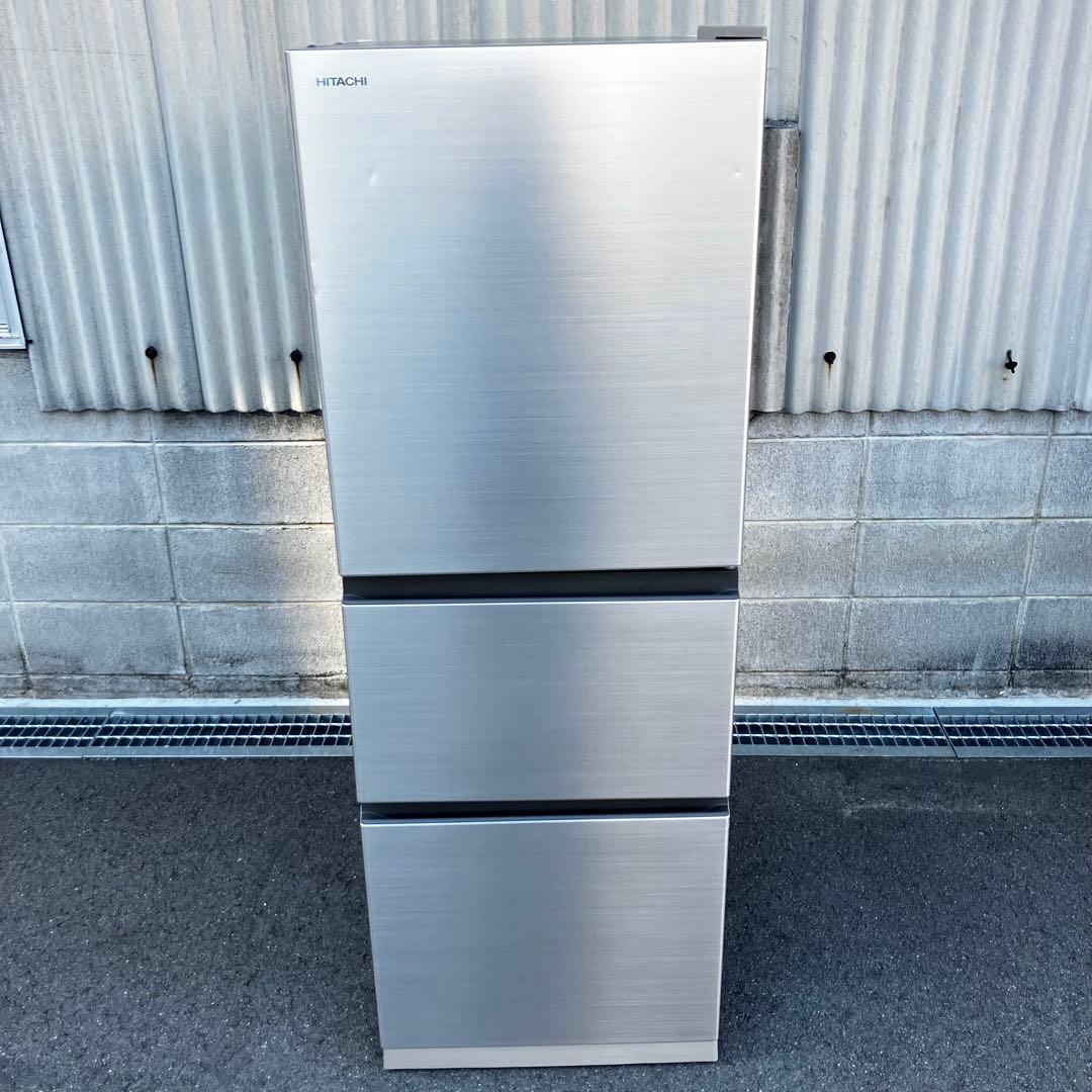 日立 HITACHI ノンフロン冷凍庫 R-27RV 2021年製 265L