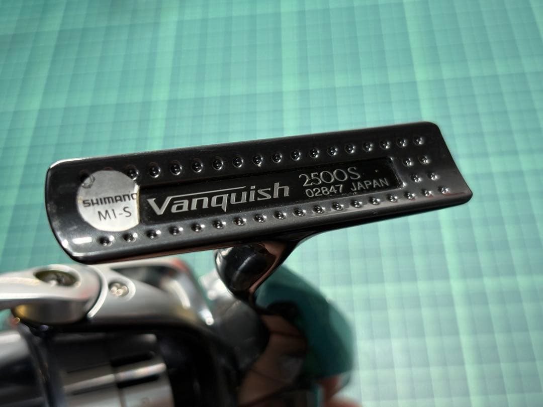 12ヴァンキッシュ 2500S