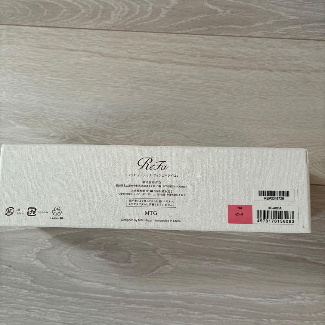 ヘアアイロン ReFa RE-AI05A PINK