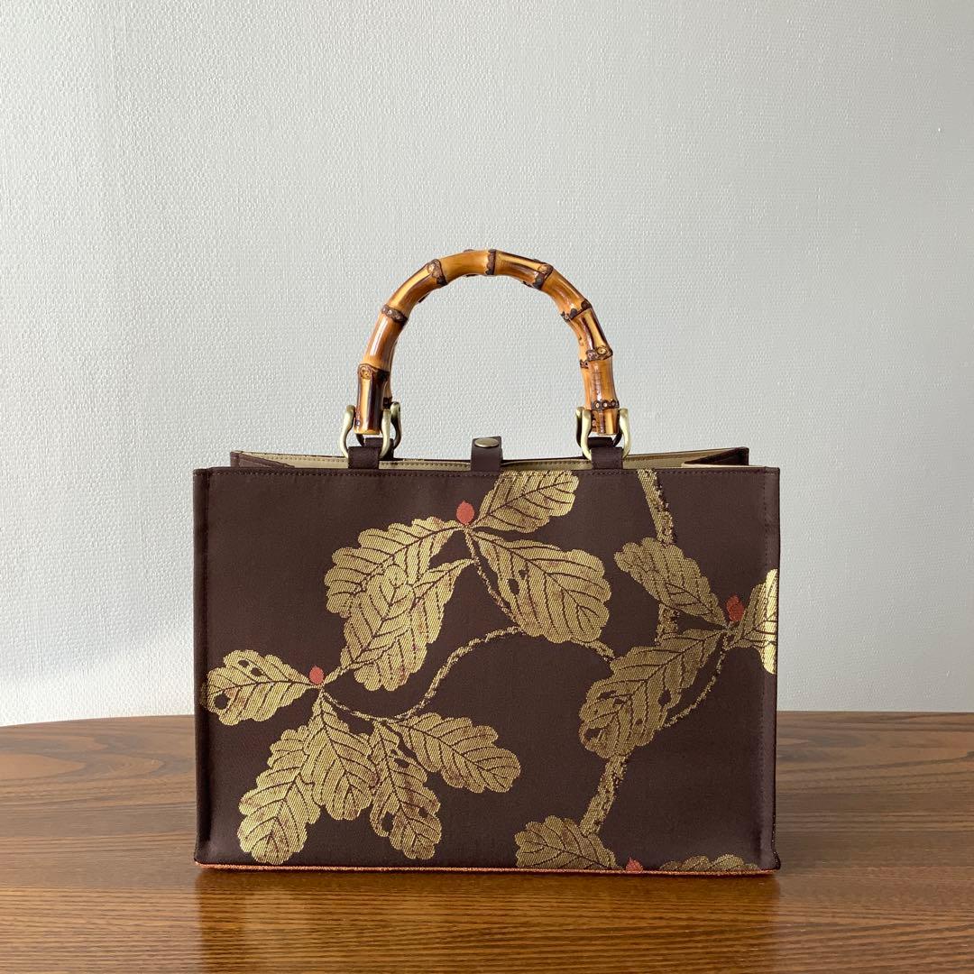 焦茶に金糸きらめく葉文の帯 リメイク バンブーハンドルバッグ 浅型マチ広め