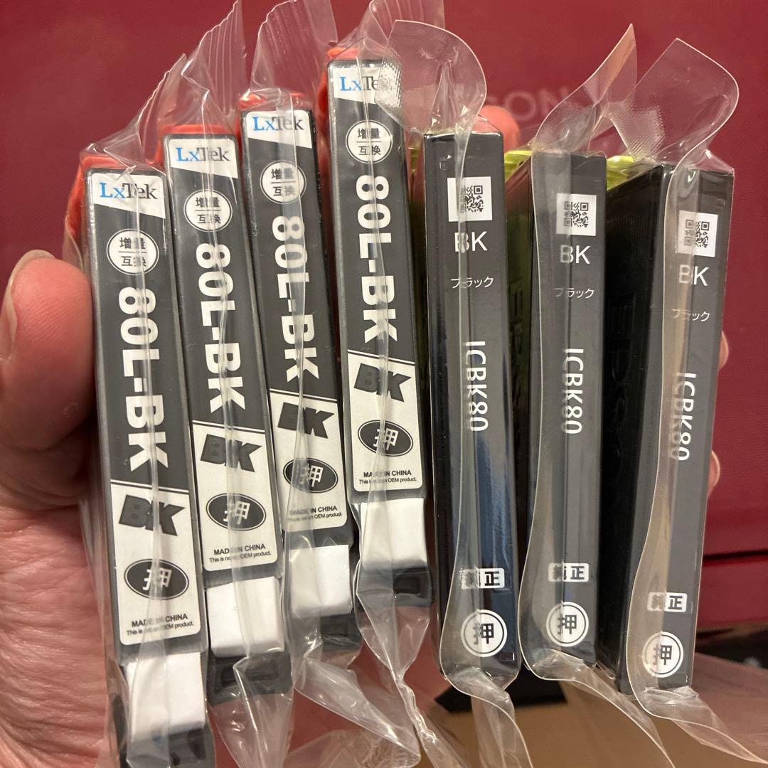 EPSON EP-807AR インクジェットプリンター 赤【ジャンク品】