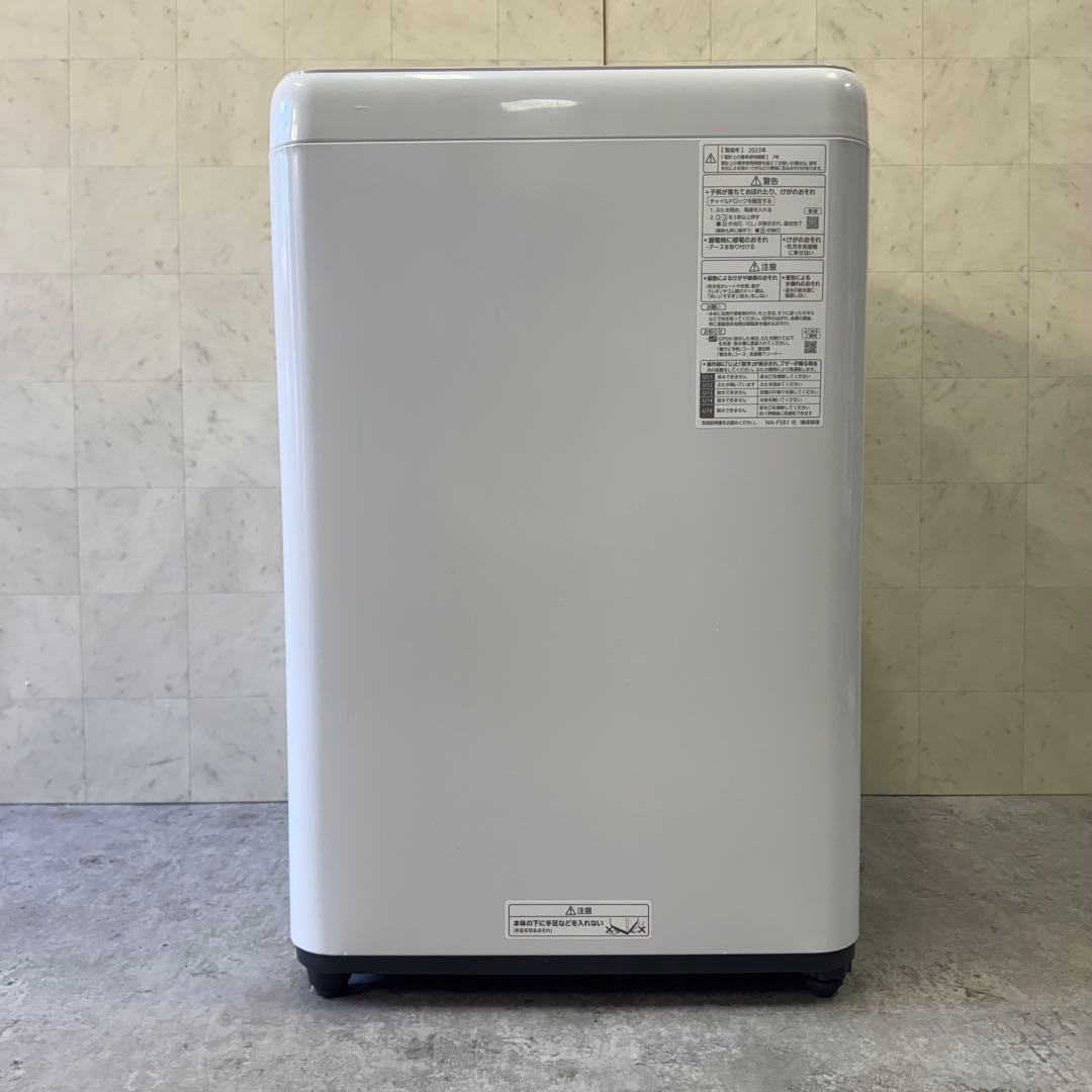omi‼️パナソニック 洗濯機 5kg 23年製