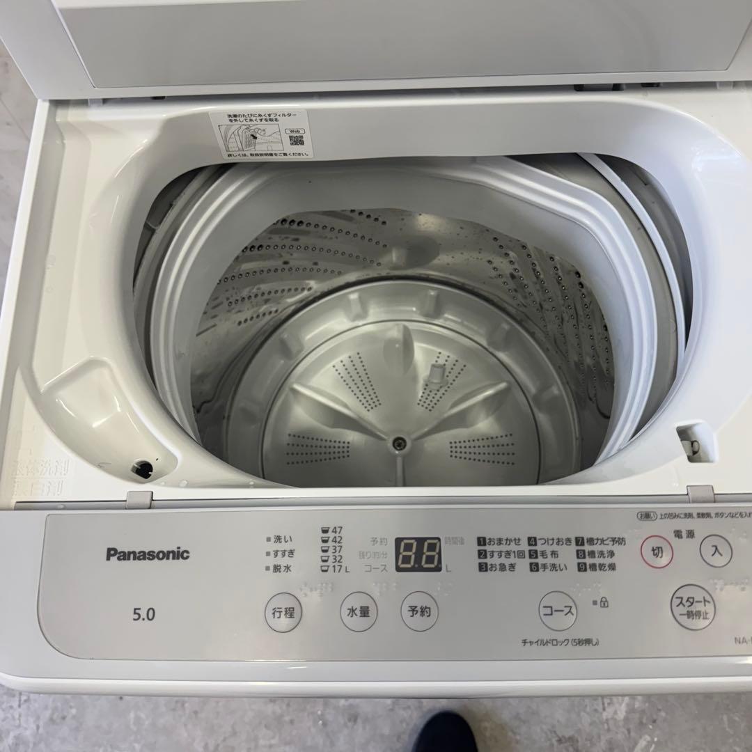 omi‼️パナソニック 洗濯機 5kg 23年製