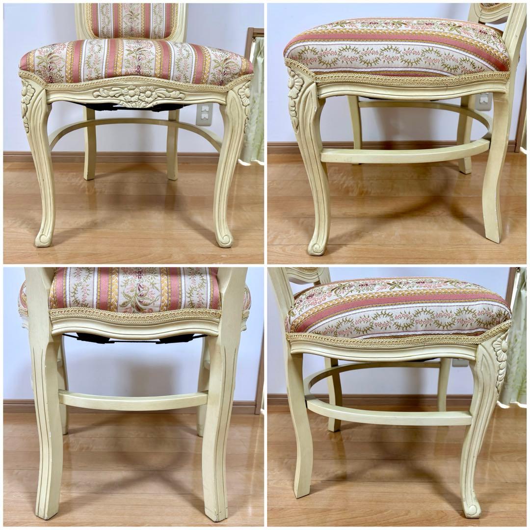 ロココ調 猫脚 ダイニングチェア アンティーク