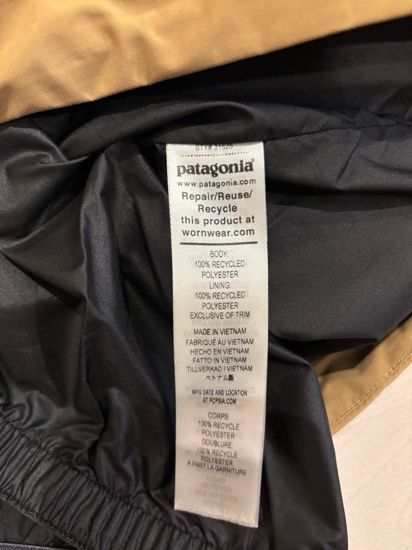 パタゴニア パウダータウンジャケットベージュGRBN 2024