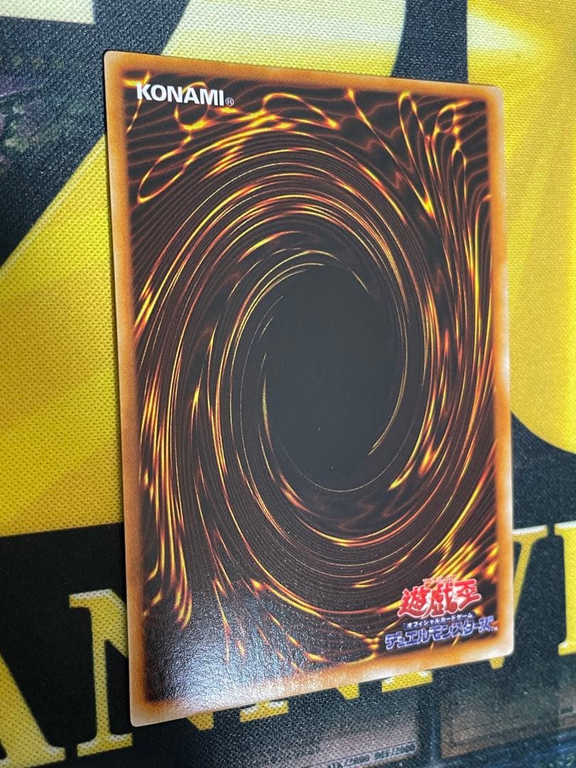 カオス・ソルジャー 初期・レリーフセット