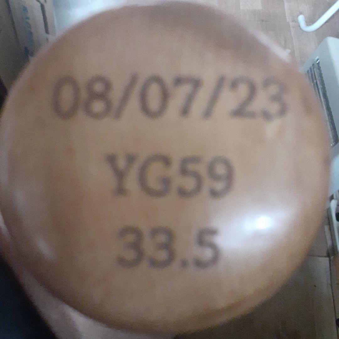 MATSUBARA PRIME MLB MAPLE YG59 33.5\"巨人時代