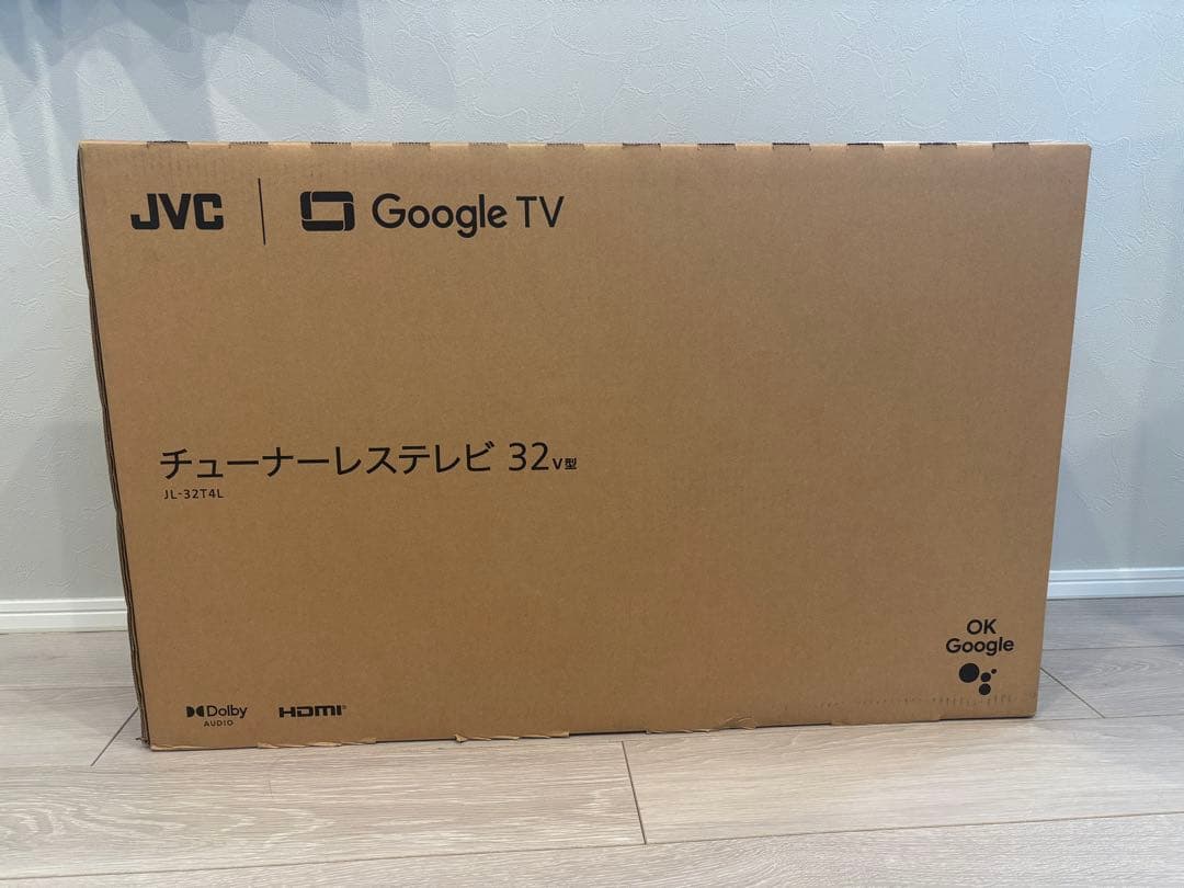 チューナーレステレビ JVC 32型