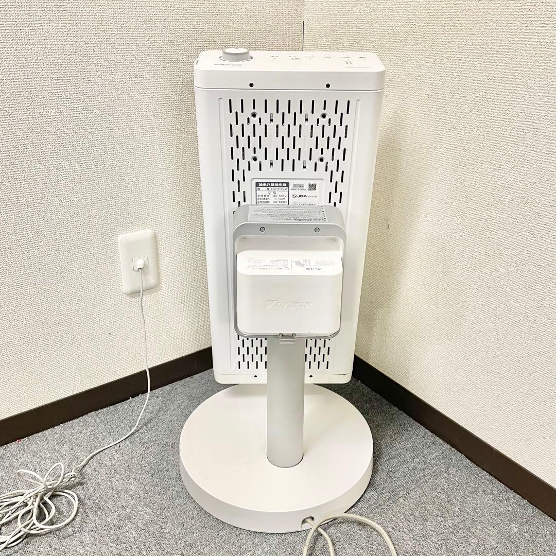 ダイキン セラムヒート ERFT11YS-W 遠赤外線暖房機 2021年製Y