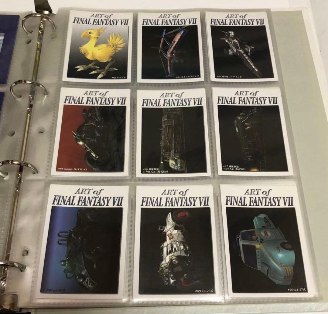 ファイナルファンタジー7 カードダスマスターズ コンプリートセット 特典カード付