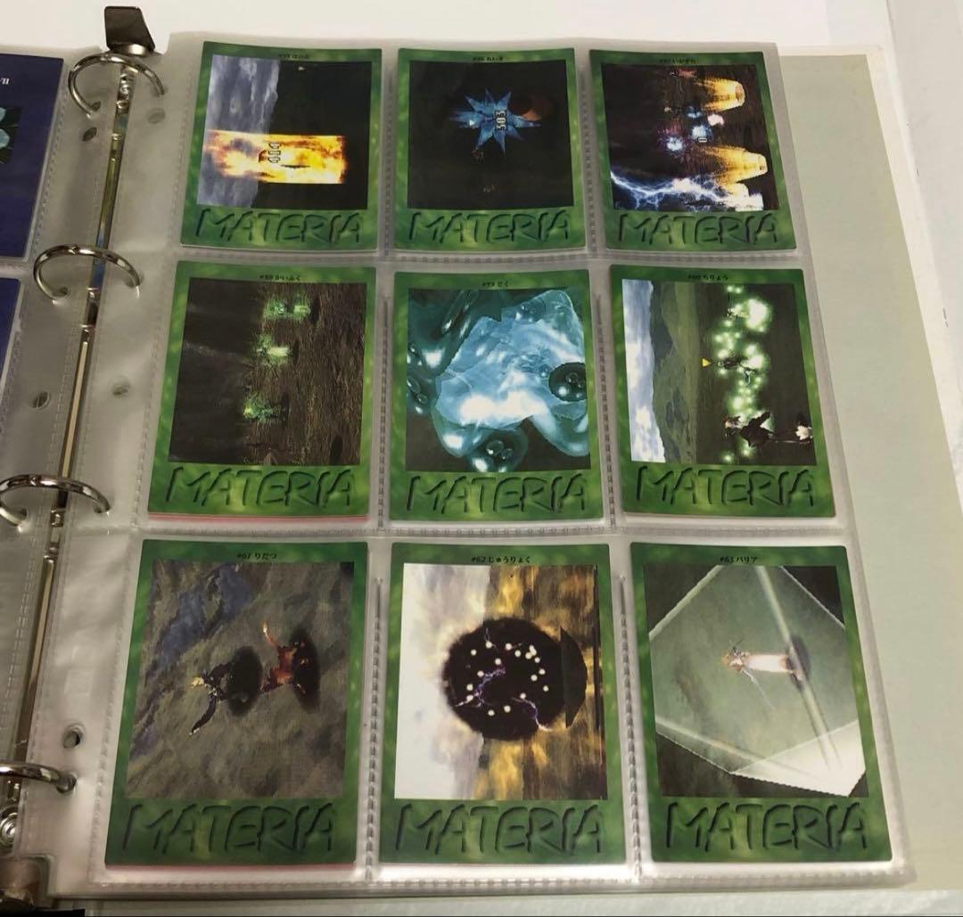 ファイナルファンタジー7 カードダスマスターズ コンプリートセット 特典カード付