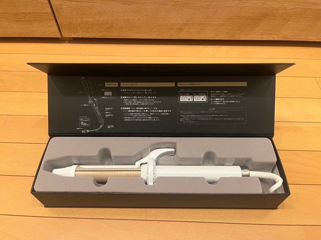 ホワイト カールヘアアイロン　絹女　KINUJO コテ　28mm