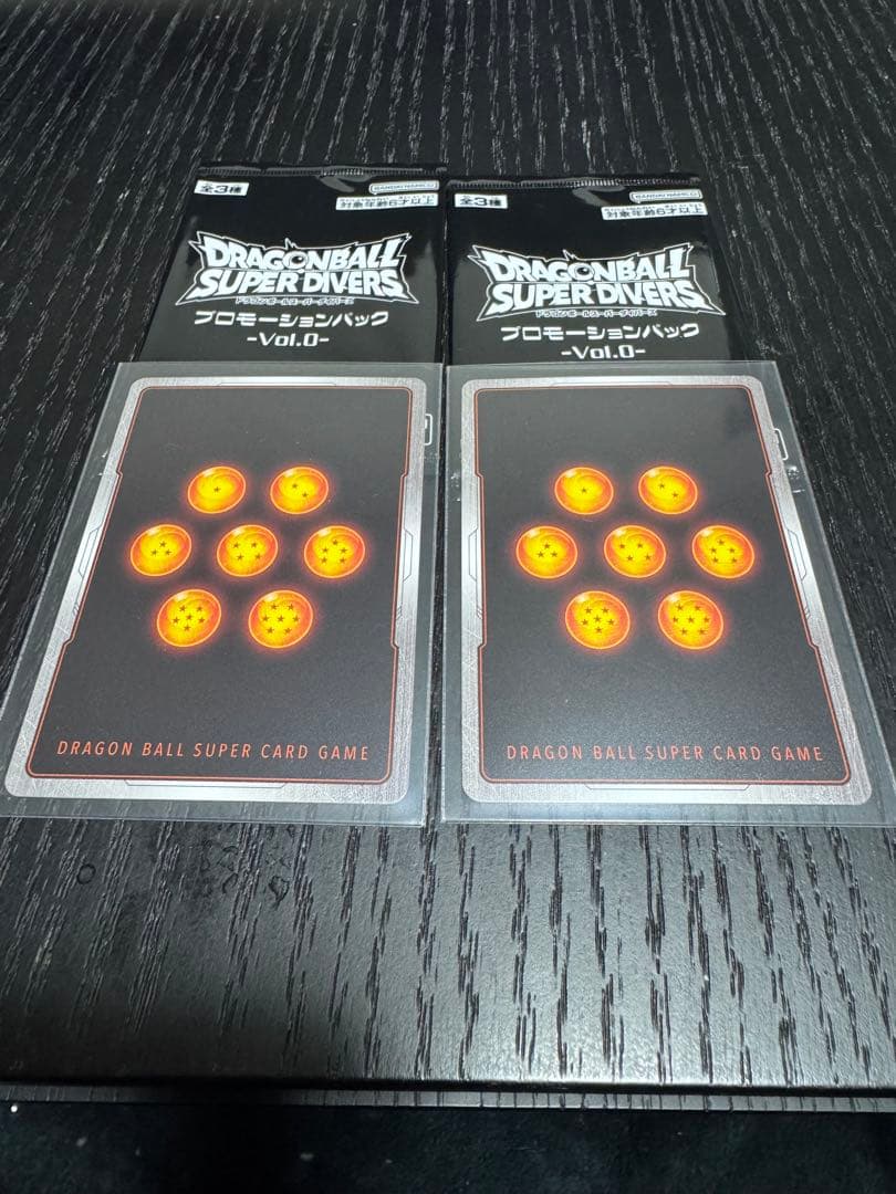 美品ドラゴンボールダイマツリ　来場者記念カード　プロモーションパック　セット