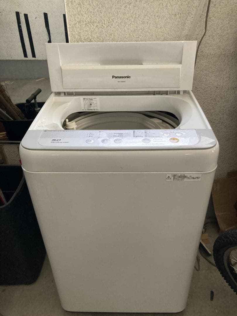 パナソニック洗濯機 HA-F50B10