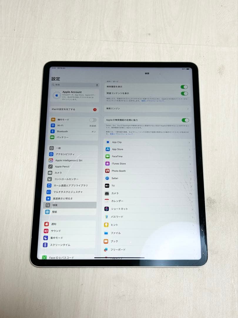 iPad Pro 12.9inch 第6世代 中古品割れ