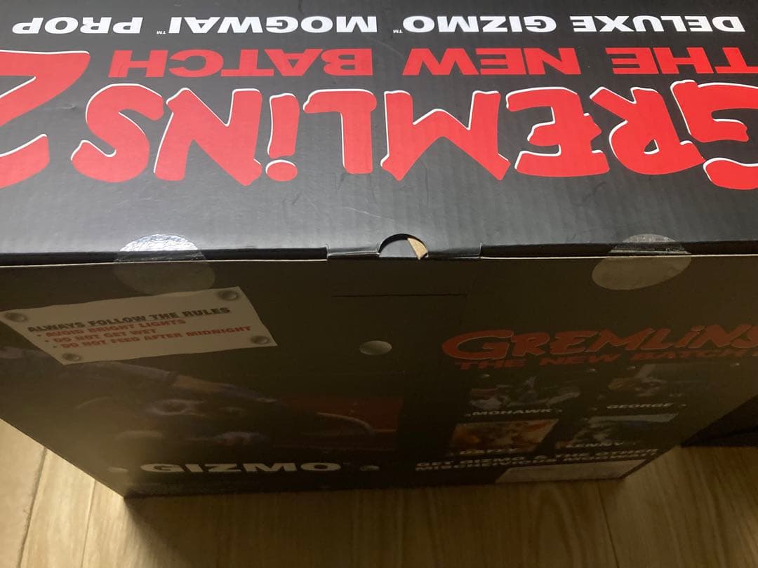 グレムリン2 新・種・誕・生』【プロップ・レプリカ】「パペット」ギズモ