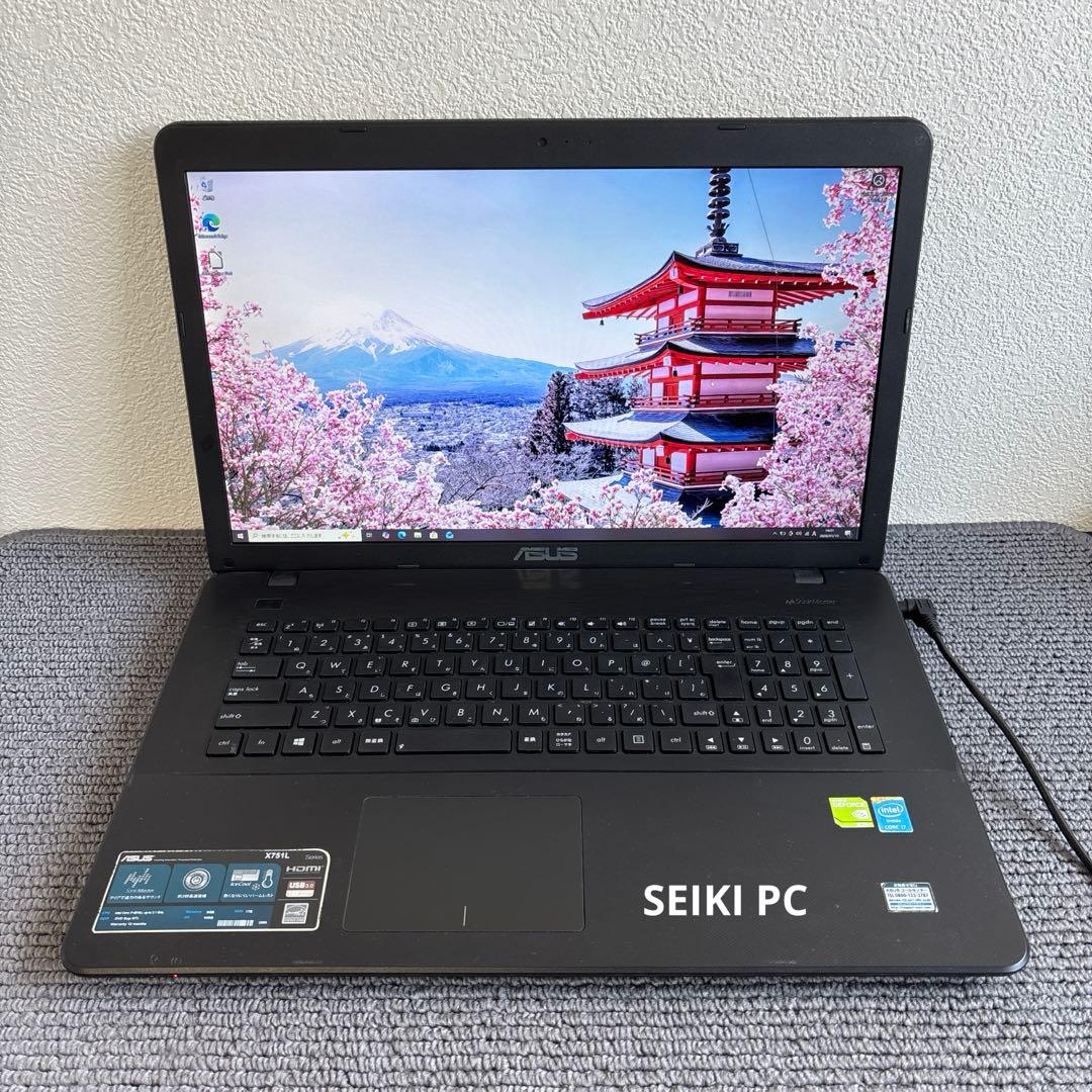 ASUS X751LD i7-4510U メモリ8GB #M6911