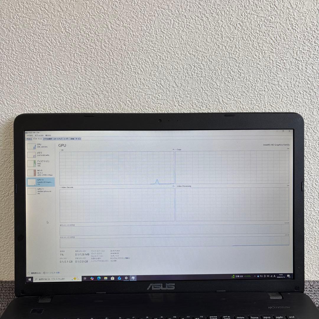 ASUS X751LD i7-4510U メモリ8GB #M6911