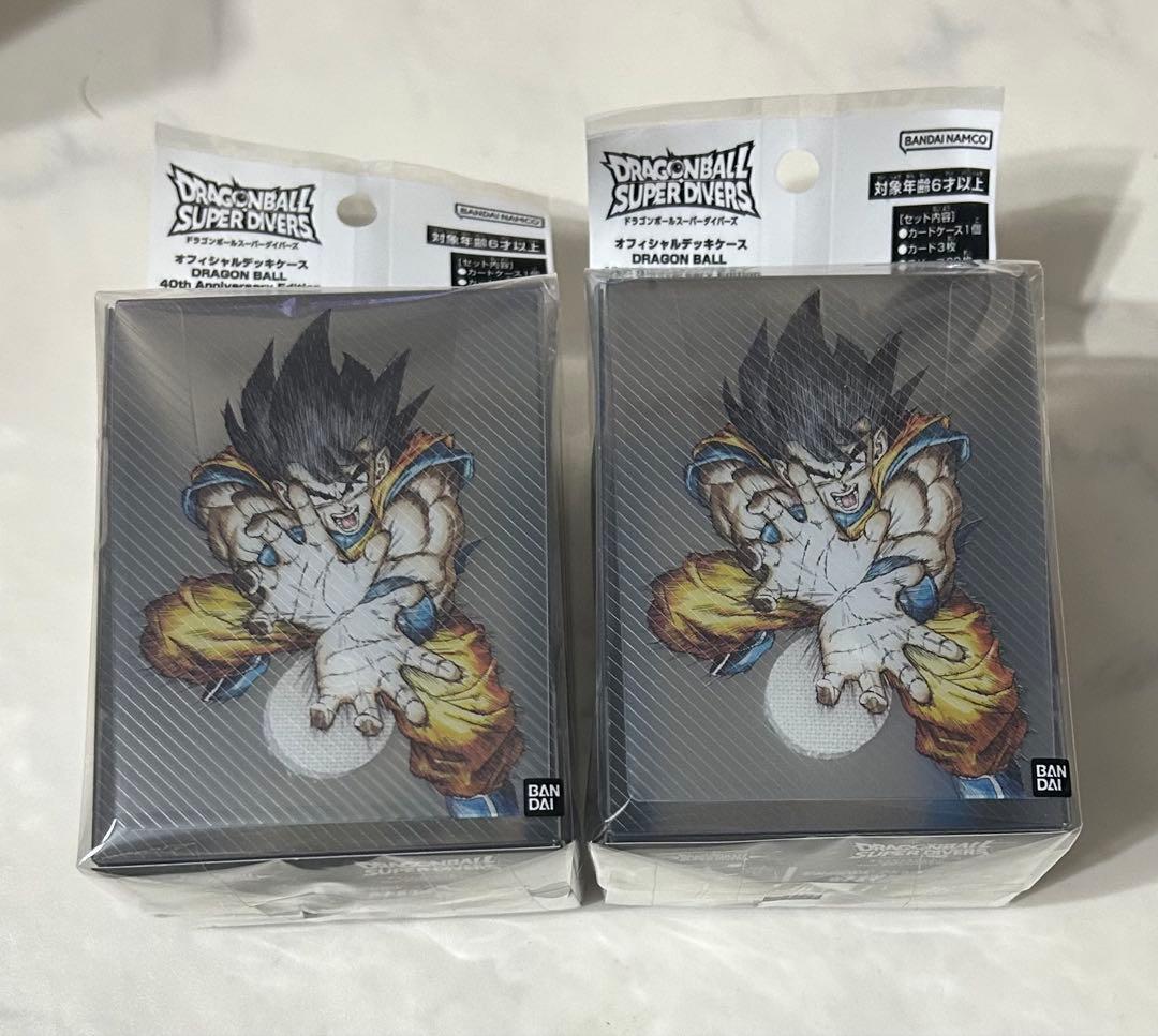 ドラゴンボールスーパーダイバーズ オフィシャルデッキケース　2個セット