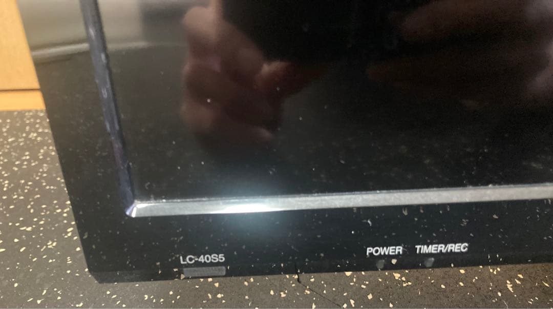 ☆SHARP LC-40S5 40V型 フルハイビジョン液晶テレビ AQUOS