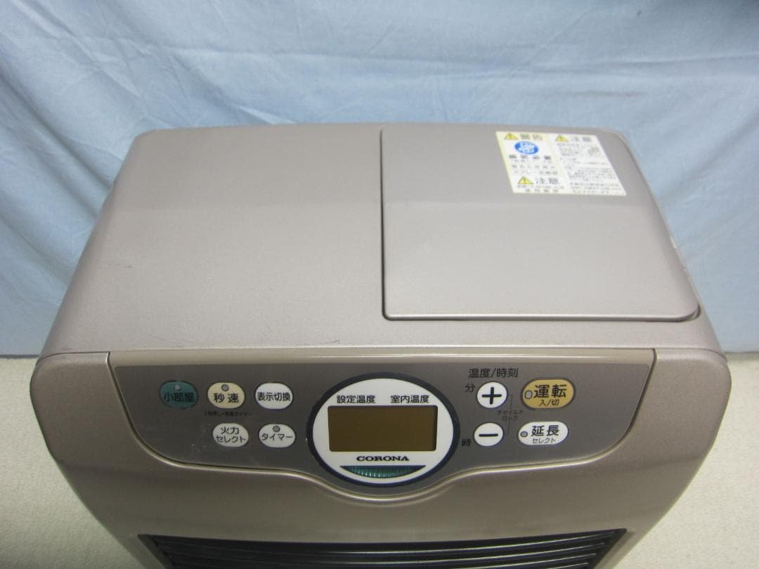 【S9740】整備済 石油ファンヒーター コロナ FH-G3619BY