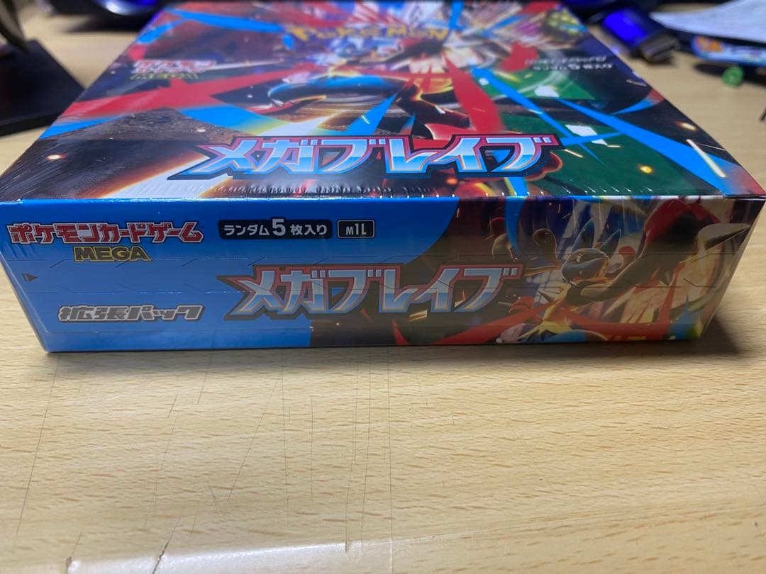 ポケモンカード　メガブレイブ　BOX シュリンク付き　未開封　＋おまけ